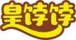 皇饽饽 