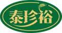 泰珍裕 