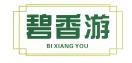 碧香游 