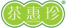 茶惠珍 