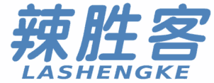 辣胜客 