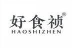 好食祯 