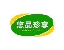 悠品珍享USPINENJOY 