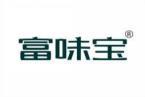 富味宝 