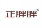 正胖胖 