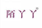 陌丫丫 