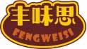 丰味思
fengweisi 