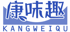 康味趣 