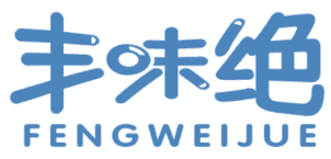 丰味绝 
