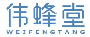 伟蜂堂 
