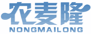 农麦隆 