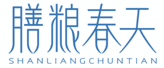 膳粮春天 