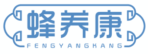 蜂养康 