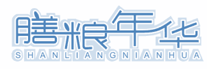 膳粮年华 