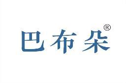 巴布朵 