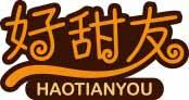 好甜友
haotianyou 