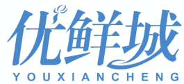 优鲜城 