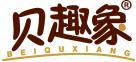 贝趣象 