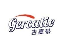 吉嘉蒂
GERCATIE 