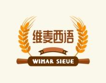 维麦西语
WIMAR SIEUE 