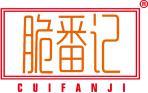 脆番记 