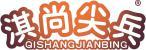 淇尚尖兵 