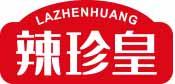 [30类]辣珍皇
lazhenghuang