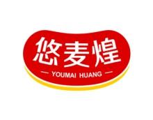 悠麦煌 