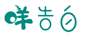 咩告白 
