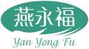 燕永福+拼音 