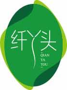 纤丫头
qianyatou 