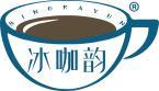 冰咖韵 