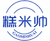 糕米帅 