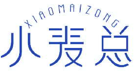 小麦总 