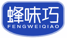 蜂味巧 
