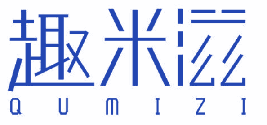 趣米滋 