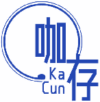 咖存 