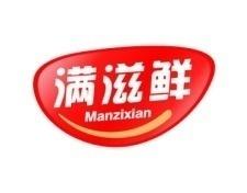 满滋鲜 