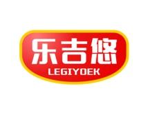 乐吉悠
LEGIYOEK 