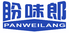 盼味郎 