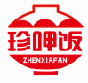 珍呷饭ZHENXIAFAN 