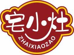 宅小灶
zhaixiaozao 