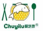 厨艺录 