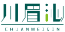 川眉沁CHUANMEIQIN 