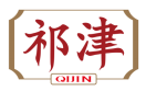 祁津QIJIN 