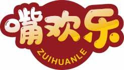 嘴欢乐
zuihuanle 