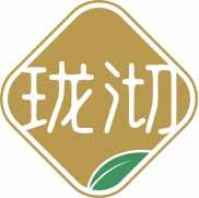 珑沏 