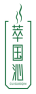 萃国沁CUIGUOQIN 