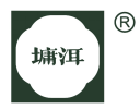 墉洱 