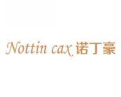 [30类]诺丁豪NOTTIN CAX